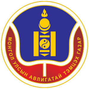 Хувийн ашиг сонирхол