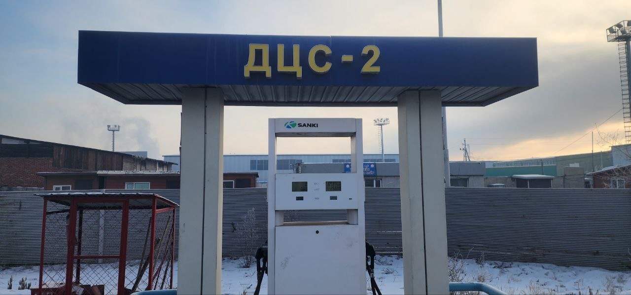 Шатахуун түгээх станцын шинэчлэлтийн ажил