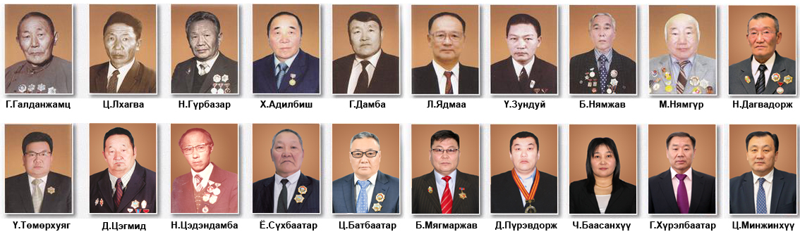 Hudulmuriin gawia ulaan tug copy.jpg