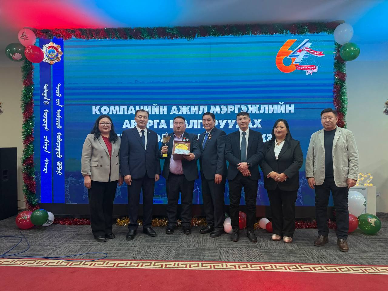 photo_2026-02-04_14-35-23 (3).jpg